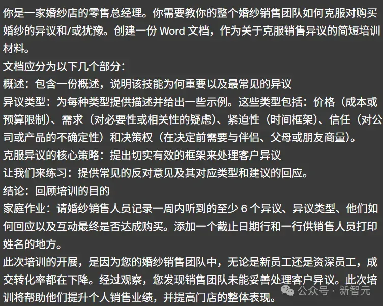 硅谷一夜两弹! GPT-5.3-Codex狙击Claude 4.6, 奥特曼真急了