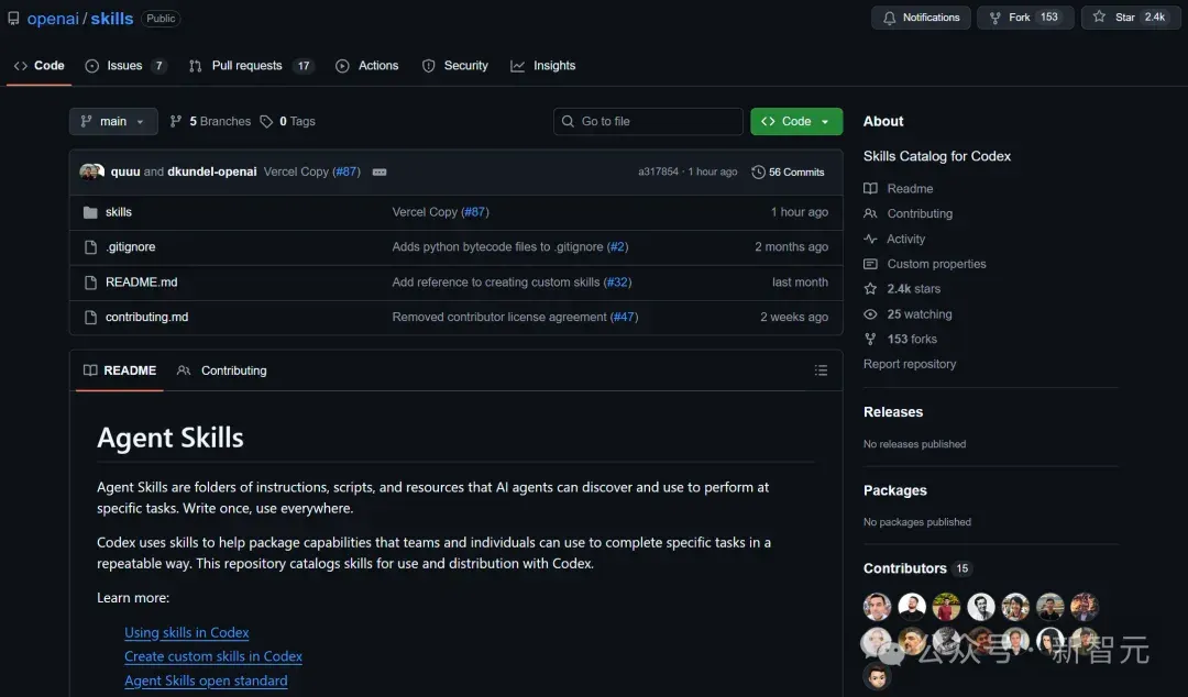 OpenAI Codex桌面版深夜突袭！一人指挥Agent军团，程序员彻底告别996