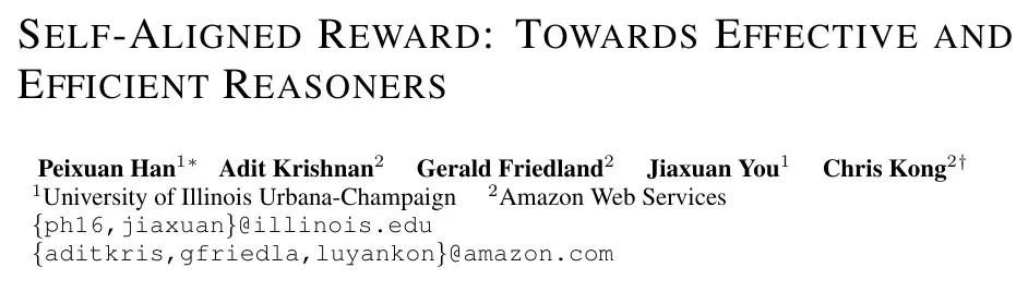 ICLR 2026｜UIUC：一行代码彻底解决LLM推理的过度思考！