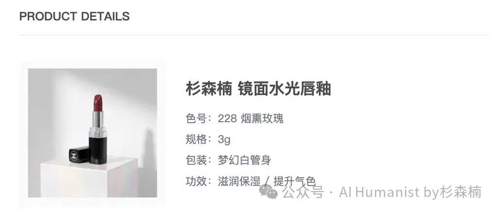为什么技术最牛的AI产品不一定赢？阿里为「跨境电商小商家」做的 Pic Copilot 给了我一点小小的实用主义震撼