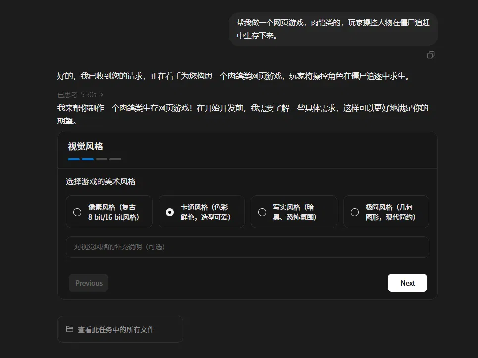 国产大模型杀疯了，MiniMax-M2.5即将开源！