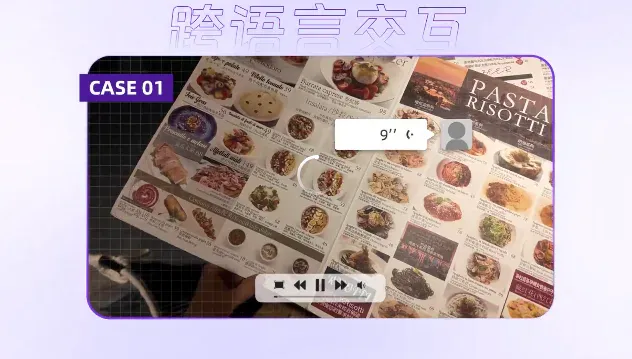 阿里一夜扔出三个开源王炸！猛刷32项开源SOTA