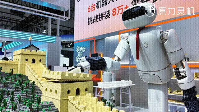 文章配图