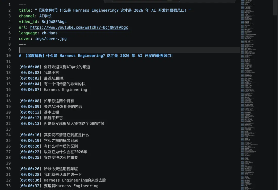 文章配图