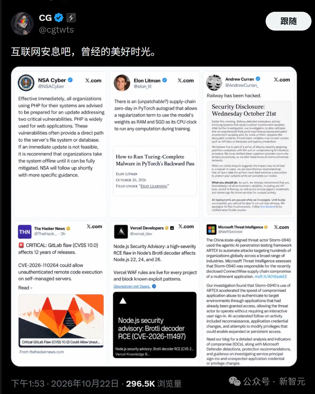 文章配图