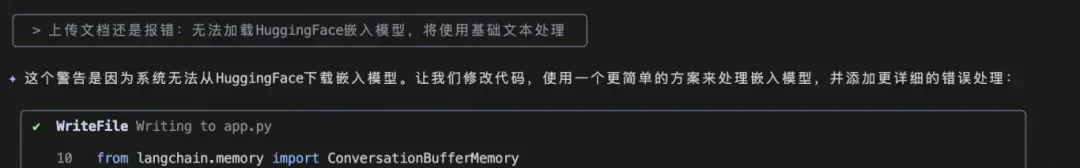 别Claude Code了，一个国产免费命令行就够了
