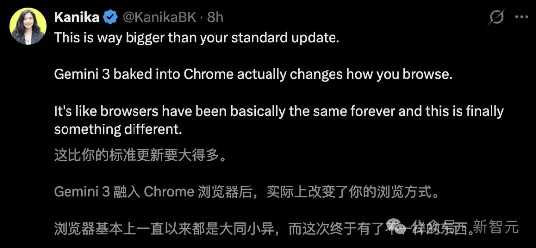 谷歌Chrome觉醒！Gemini 3全面接管，38亿用户一夜进入Agent时代