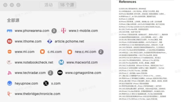 实测 MGX｜让一群Agent联手coding，比“模型即Agent” 更接近AGI？
