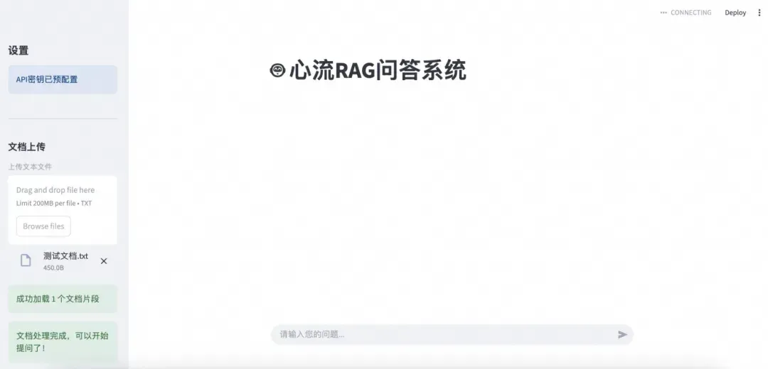 别Claude Code了，一个国产免费命令行就够了