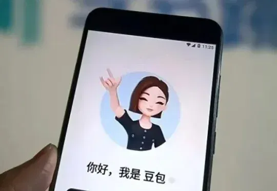 今天起，豆包推荐的商品，要单独收佣金了