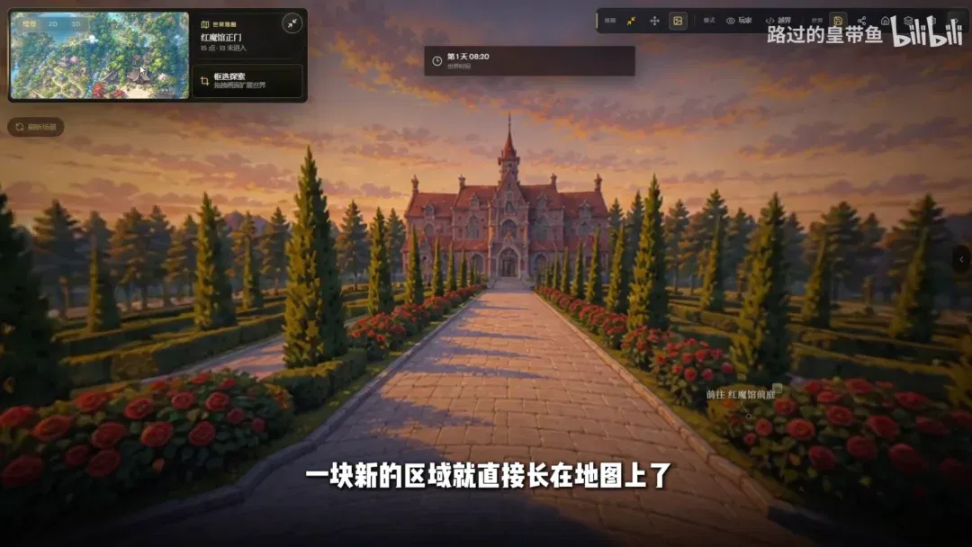 文章配图