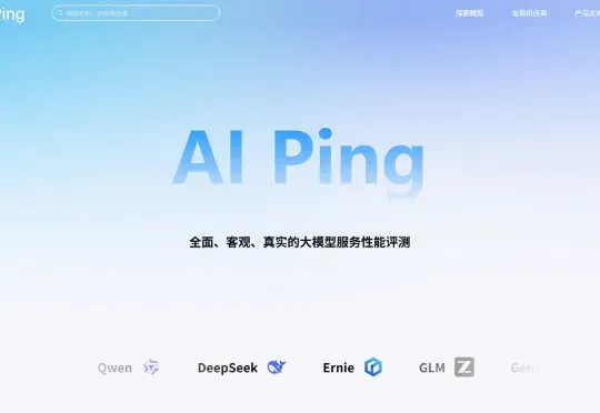 偶然刷到一个神奇的AI网站...