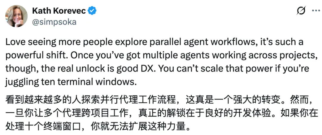多个编码智能体同时使用会不会混乱？海外开发者热议