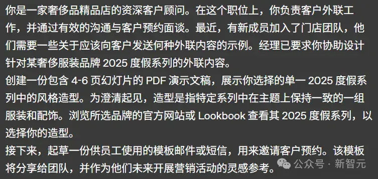 硅谷一夜两弹! GPT-5.3-Codex狙击Claude 4.6, 奥特曼真急了