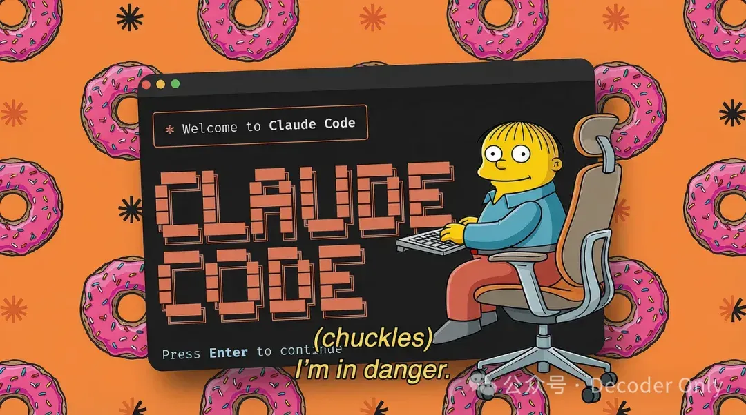 拉爆官方 ralph loop，这个 agent 让你的 Claude Code / Codex / Opencode 持续一个礼拜干活