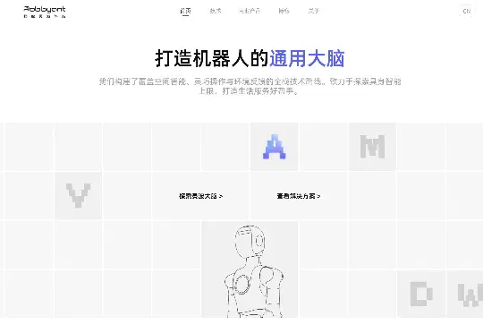 蚂蚁灵波发布最新世界模型 LingBot-World 2.0，无限时长、随机变化的世界，终于来了？