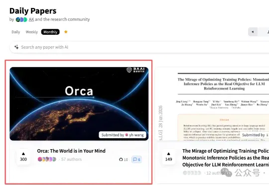 别让AI一上来就“进厂打螺丝”：智源悟界·Orca要先教模型理解世界如何变化