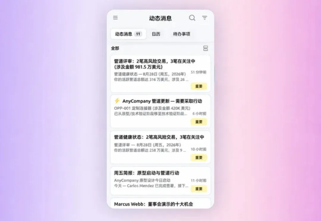 AI 负责创造,人来干脏活,这事儿能否停一下?