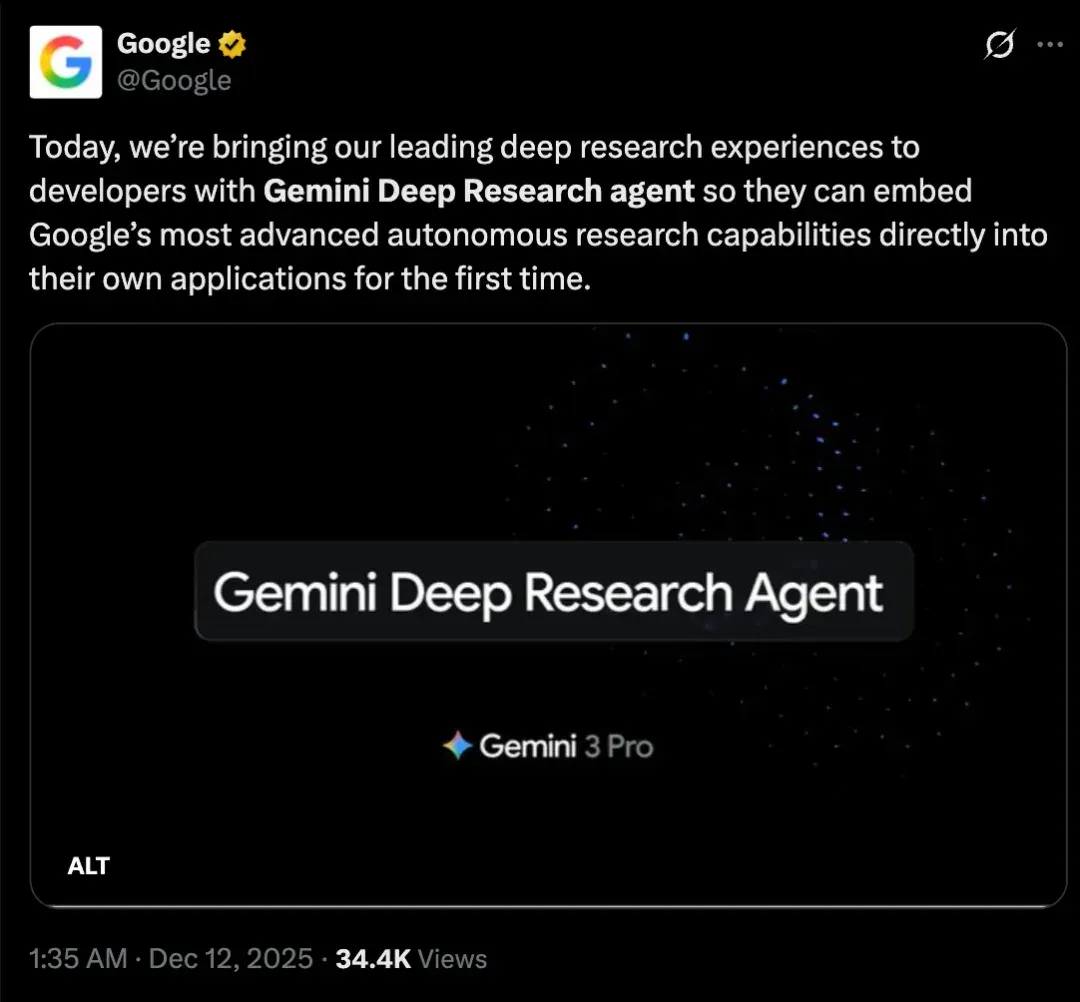 谷歌深夜重磅开源！深度研究Agent拿下SOTA，比GPT-5 pro便宜90%