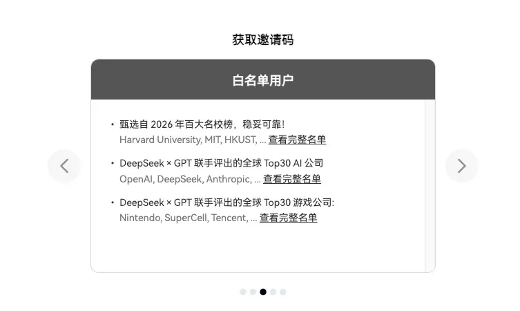 把上万个AI丢在一个小镇里打工，会发生什么?