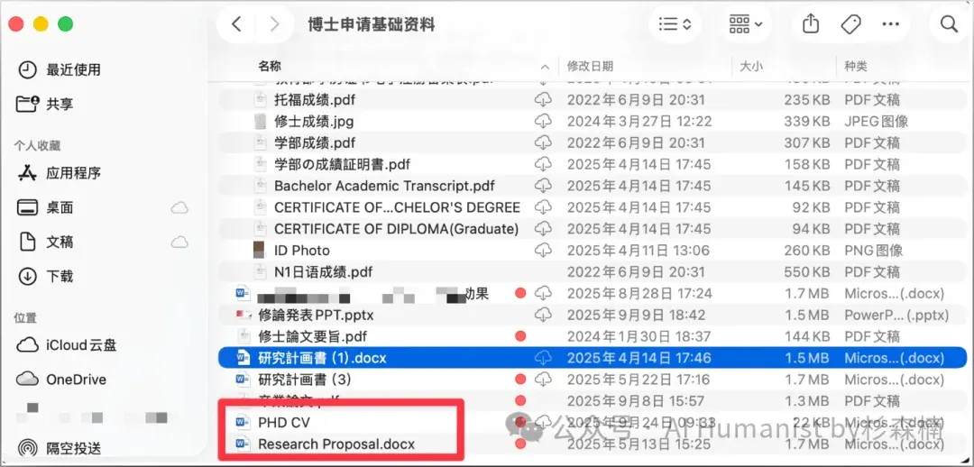 一个做商科的博士，把 Claude in Excel 用到崩溃之后......