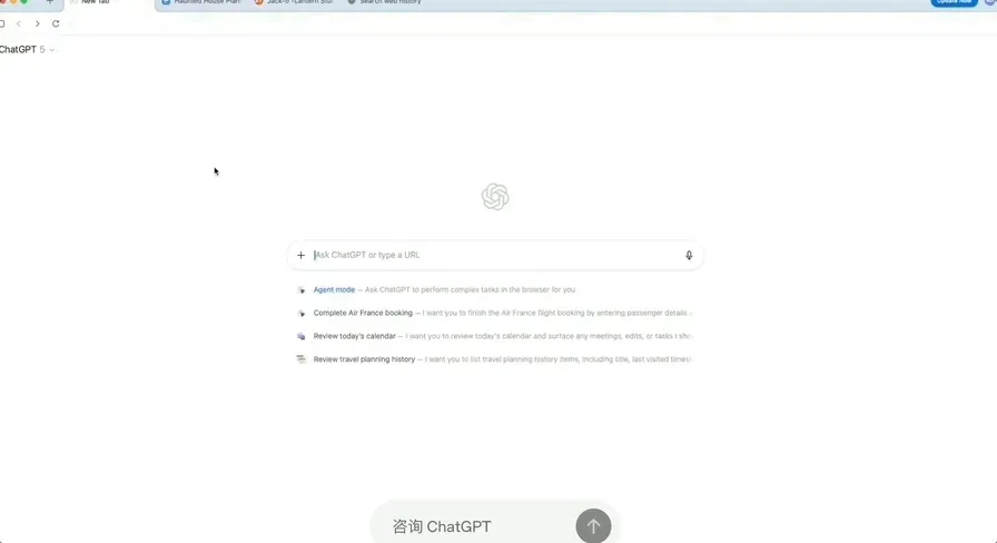 OpenAI首款ChatGPT浏览器发布!现在就能免费下载使用