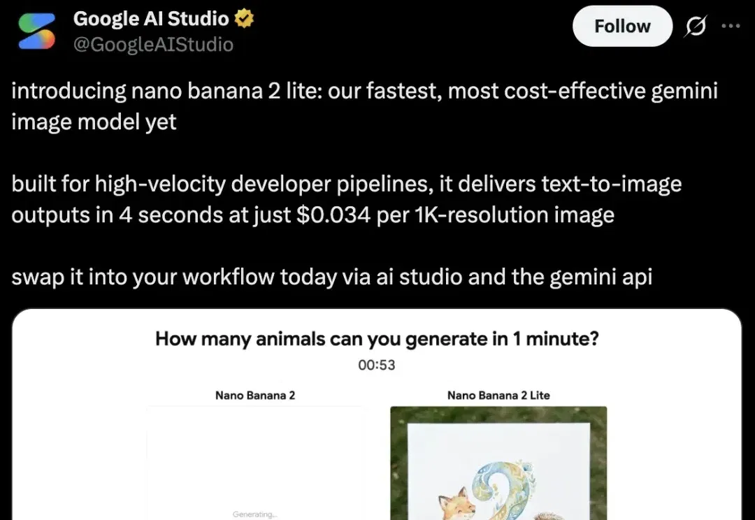 视频版Nano Banana来了！内置Gemini世界知识；原版香蕉出图仅需4秒