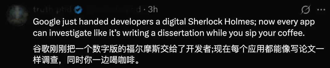 谷歌深夜重磅开源！深度研究Agent拿下SOTA，比GPT-5 pro便宜90%