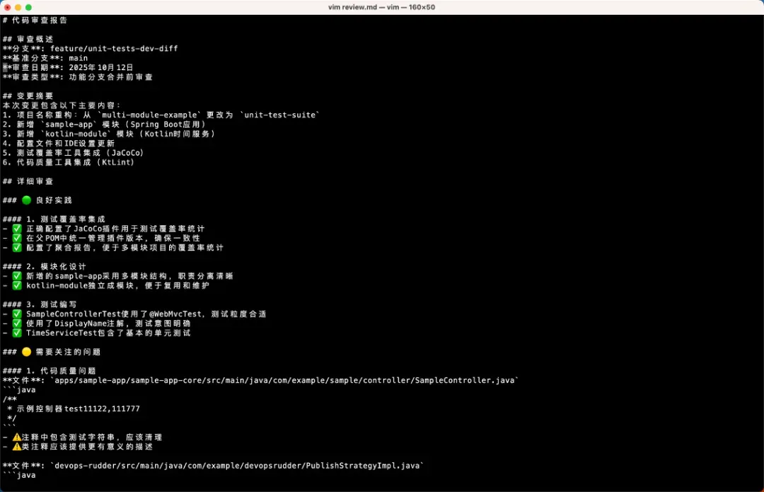 别Claude Code了，一个国产免费命令行就够了