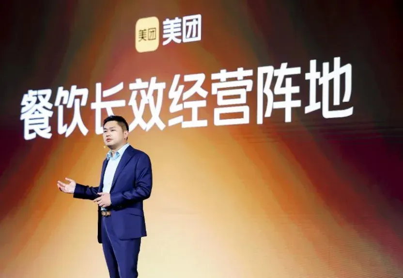 围绕开店和外卖，美团一口气发布三个智能助手，AI投入已达百亿
