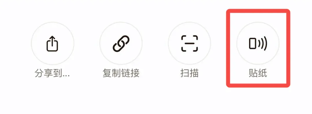 当我深度体验完这个AI社交产品之后，我悟了。