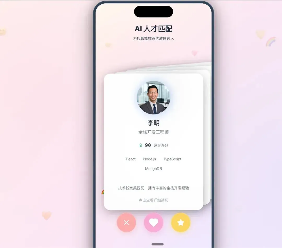 MiniMax 迎来大版本号升级：M2 突袭榜单 + 限免，我们第一时间为你评测