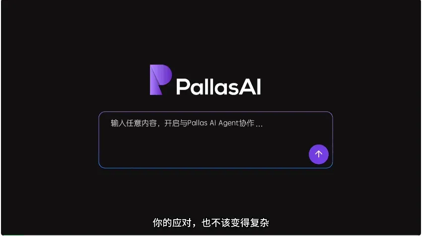 12月，我们推荐这 7 款 AI 新品