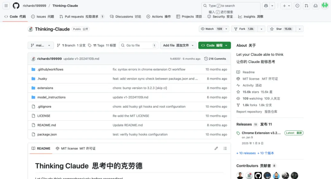 DeepSeek刷屏论文背后：除了梁文锋，还有一个18岁中国高中生，曾写出神级提示词