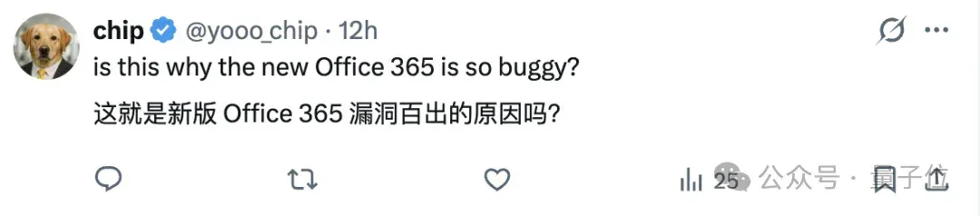 用AI代码替换Windows里每一行C/C++！微软回应了