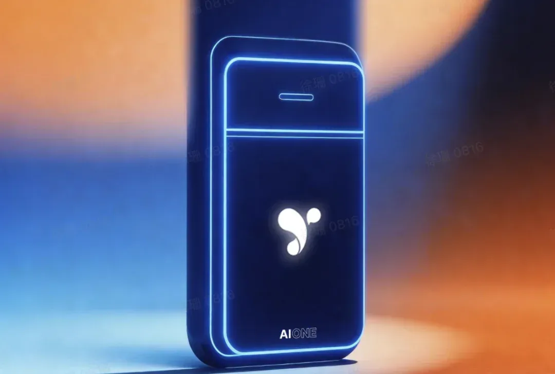 百元级的 AI ONE，普通人 AI 时代的第一块「敲门砖」