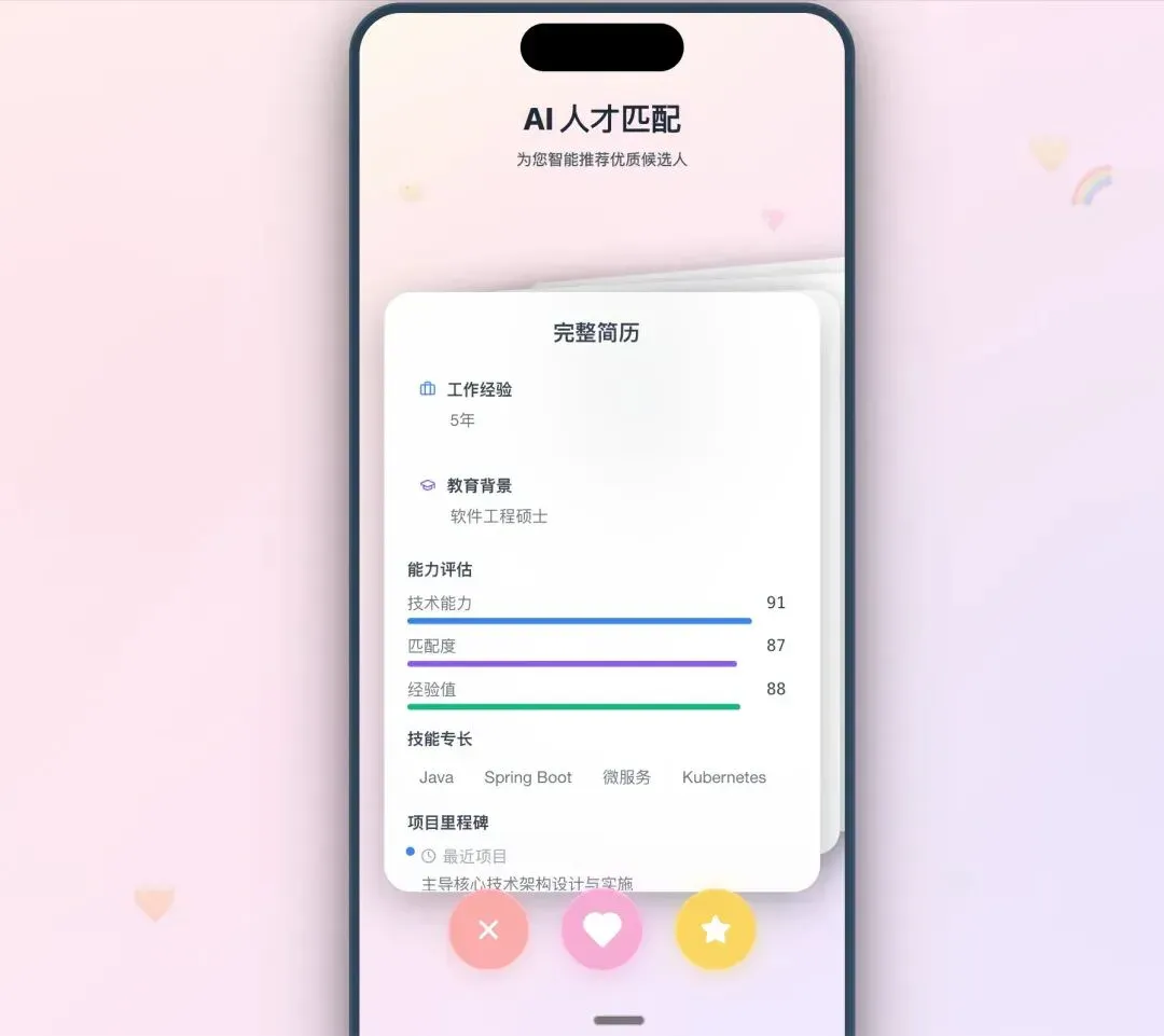 MiniMax 迎来大版本号升级：M2 突袭榜单 + 限免，我们第一时间为你评测