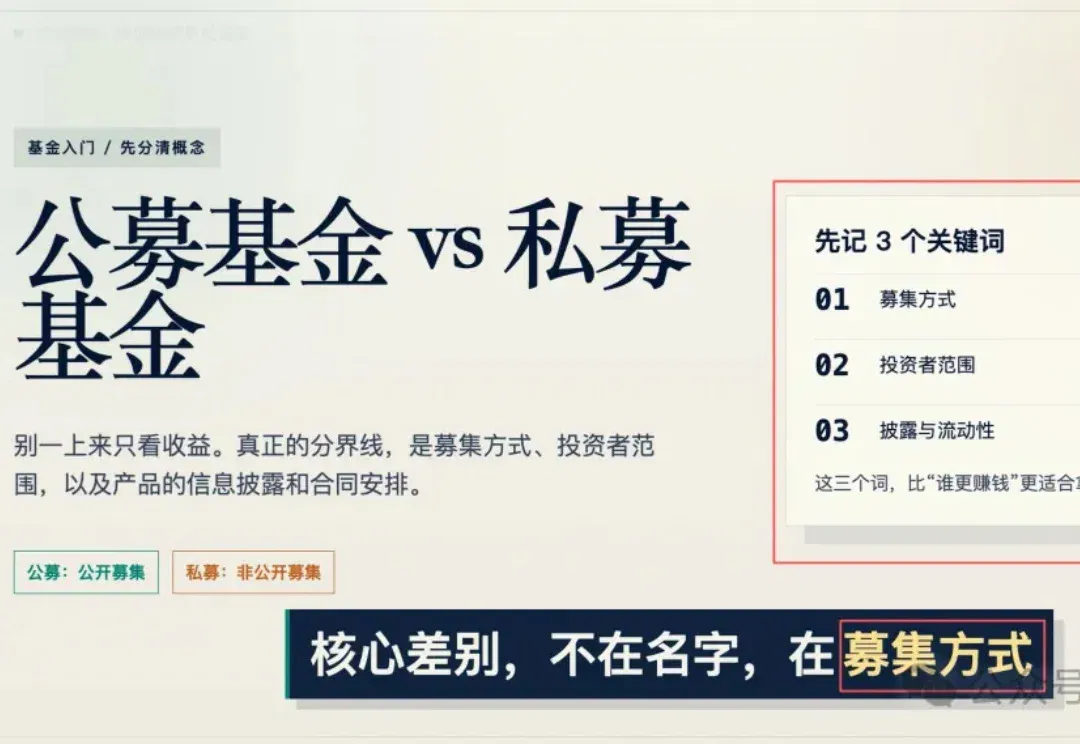 还好我没学剪映，这个 skill 做的视频真不错