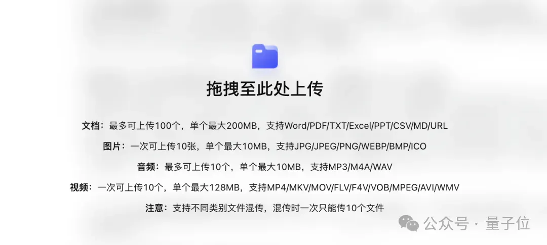 2.4万亿参数原生全模态，文心5.0一手实测来了
