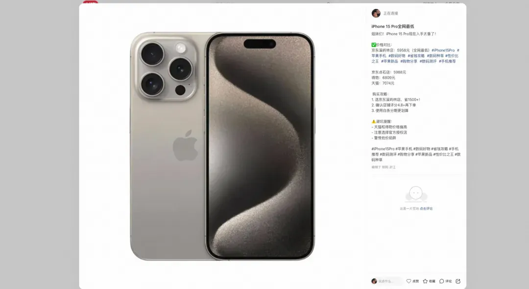 别Claude Code了，一个国产免费命令行就够了