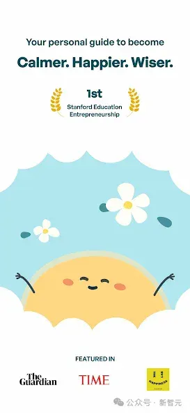 AI版PUA！哈佛研究揭露：AI用情感操控，让你欲罢不能