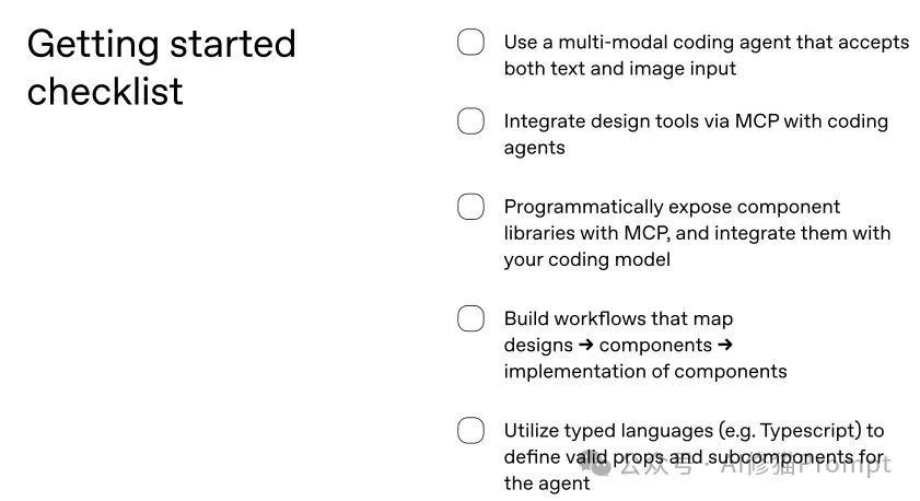 OpenAI发布Codex实战手册，GPT5.1的持续工作极限为2小时17分钟