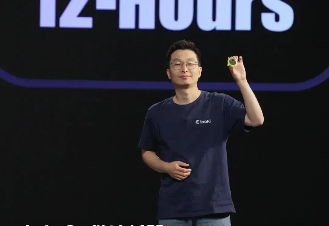 这个 30 克的挂件，是 AI 的眼睛丨100 个 AI 创业者