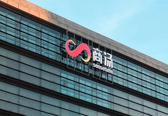专访商汤首席科学家林达华：多模态的涌现时刻会在一两年内到来