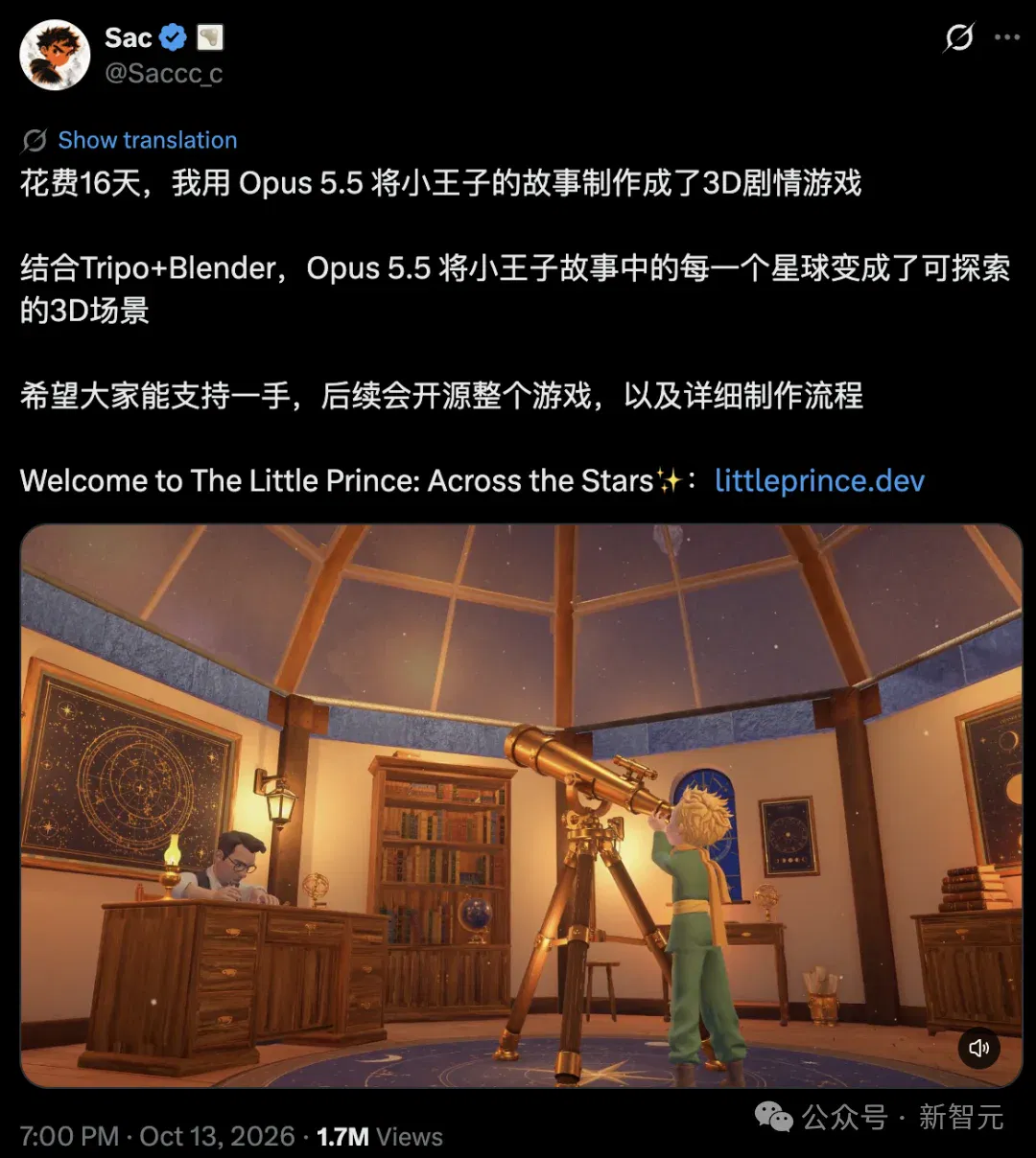 文章配图
