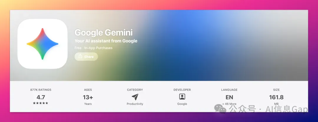Gemini 3 悄悄上线，教你现在就体验！附详细教程