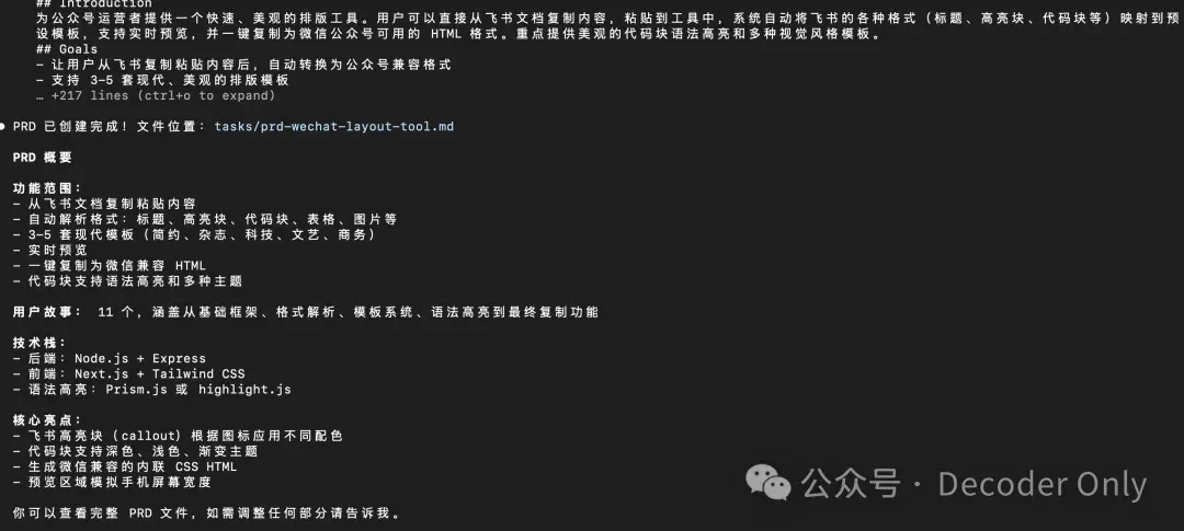 拉爆官方 ralph loop，这个 agent 让你的 Claude Code / Codex / Opencode 持续一个礼拜干活