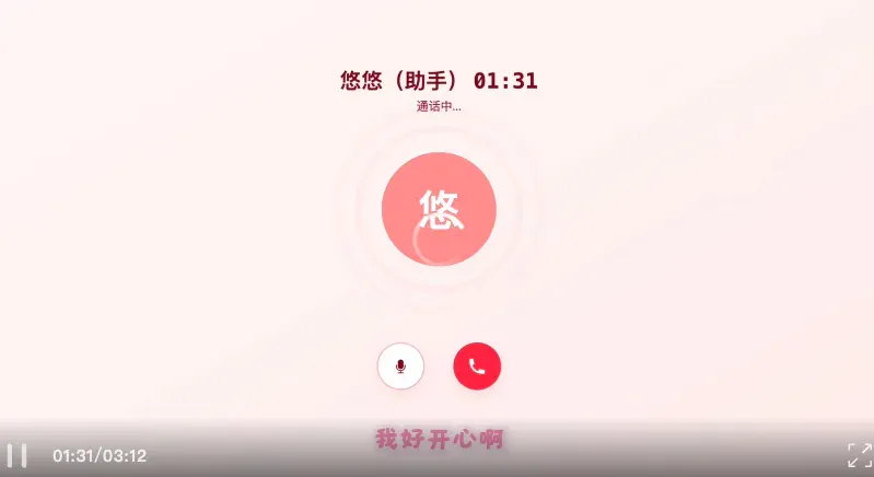 没想到，音频大模型开源最彻底的，居然是小红书