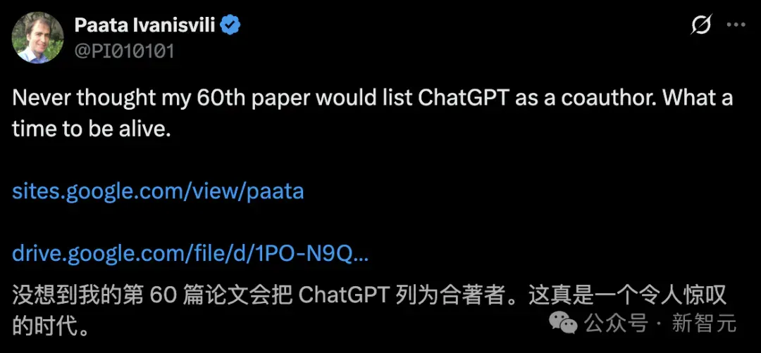 数学界无视「30年漏洞」，GPT-5一眼看穿！陶哲轩：AI科研革命开始了