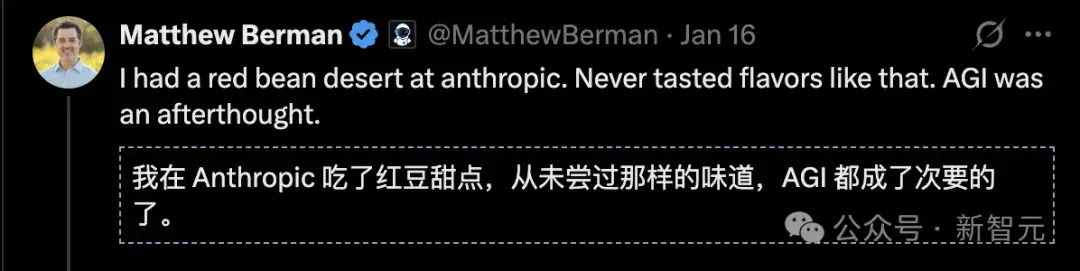 所有顶尖AI实验室都失去了联创，除了Anthropic！